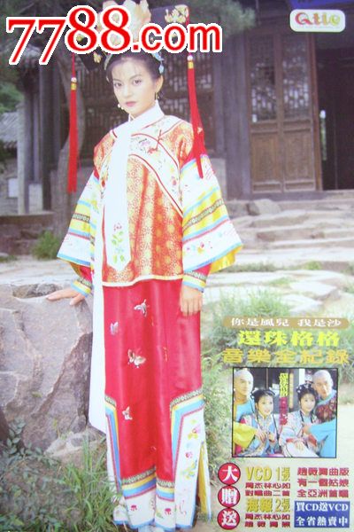 考研录取要学位证吗